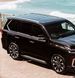Рейлинги для Lexus LX 570 2015- Оригинал 63470-60080, 63460-60130 400783 фото 2
