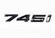 Автологотип шильдик эмблема надпись BMW 745i Black Shadow Edition 522543 фото 1