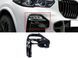 Накладка протитуманної фари на BMW X5 G05 2018-2022 M-Paket права оригінал 422894 фото 2