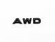 Автологотип напис Mazda AWD чорний глянець 521920 фото 1