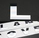 Автологотип емблема напис Land Rover хром LR038657-LR038658-CHR 206674 фото 2