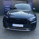 Автологотип емблема чорні кільця Audi Q5 2020- Black Edition в решітку радіатора 80A853605CT94 401654 фото 4