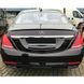 Спойлер на машину Mercedes S-class W222 2013- черный глянец 430171 фото 3