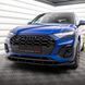 Автологотип емблема чорні кільця Audi Q5 2020- Black Edition в решітку радіатора 80A853605CT94 401654 фото 2