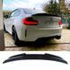 Спойлер на BMW 2 F22 2014-2021 PSM Style чорний глянець 521704 фото 1