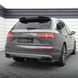 Диффузор накладка на задний бампер Audi Q7 2015-2019 Mk2 Maxton Design 523881 фото 2