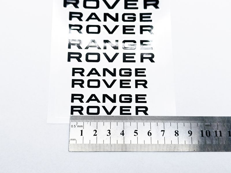 Наклейки на супорт Range Rover чорні рівні 521634 фото