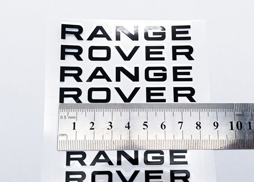 Наклейки на супорт Range Rover чорні рівні 521634 фото