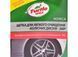 Щітка для дисків Turtle Wax Wheel 360&deg; X342 340614 фото 2
