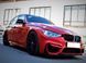 Ноздри M-color (Двойные M-Look) на BMW 3 F30, F31 2011-2018 429018 фото 4