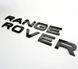Автологотип напис Range Rover Evoque L551 2018- на кришку багажника чорний глянець 418210 фото 1