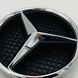 Эмблема в решетку радиатора Mercedes GLK-Class X204 2013-2015 A0008880060 417195 фото 3