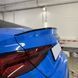 Спойлер на машину Audi A5 2017-2024 Coupe черный глянец 429436 фото 5