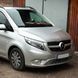Решетка радиатора на Mercedes Vito W447 2014-2019 Diamond Silver 427584 фото 7