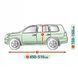 Килимок у багажник для BMW 7 2024- чорний WeatherTech 401671 426887 фото 2