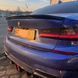 Спойлер на BMW 3 G20 2018- MP чорний глянець 355159 фото 3