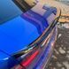 Спойлер на BMW 3 G20 2018- MP чорний глянець 355159 фото 6