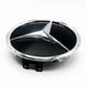 Емблема в решітку радіатора Mercedes E-class W213 2020- A0008882300 523029 фото 7