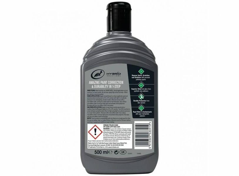 Керамічний акриловий поліроль Turtle Wax Hybrid Solutions Ceramic Black Polish 500 мл 340918 фото