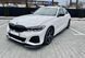 Сплітер переднього бамперу на BMW 3 G20, G21 2018-2022 M-Performance V1 521673 фото 12