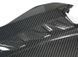 Карбоновая крышка двигателя на BMW X5M, X6M F95/F95 2018- 427009 фото 3