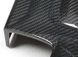 Карбоновая крышка двигателя на BMW X5M, X6M F95/F95 2018- 427009 фото 6