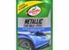Полироль для покрытия металлик Turtle Wax Metallic Car Wax +PTFE 300 мл с тефлоном 340631 фото 3