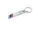 Автомобильный брелок на ключи BMW M6 Power Collection метал BrelOK 148689 174166 фото 1