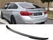 Спойлер на машину BMW 4 F36 Gran Coupe 2014-2019 в стиле M-Performance черный глянец 395250 фото 2