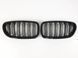 Решітка радіатора на BMW 5 E60, E61 2003-2010 Black 240859 фото 6
