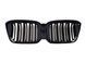 Решітка радіатора на BMW X3 G01 2022- M-Look Black 429059 фото 2