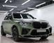 Комплект дооснащення BMW X5 G05 2018-2022 Paradigm X5M F95 428395 фото 4