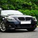 Решітка радіатора на BMW 5 E60, E61 2003-2010 Black 240859 фото 5