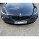 Решітка радіатора на BMW 5 E60, E61 2003-2010 Black 240859 фото 2