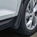 Бризковики на Skoda Kodiaq 2016- передні VAG 565075111A 152426 фото 1