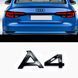 Автологотип шильдик эмблема надпись Audi A4 Tuning Exclusive Black Edition 253379 фото 3