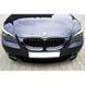 Решітка радіатора на BMW 5 E60, E61 2003-2010 Black 240859 фото 4
