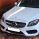 Решітка радіатора на Mercedes C-class W205 2014-2018 Diamond Silver під камеру 427441 фото 6