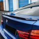 Спойлер на машину BMW 4 F36 Gran Coupe 2014-2019 в стиле M-Performance черный глянец 395250 фото 1