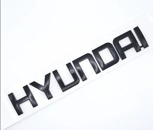 Емблема напис Hyundai 160мм Black Edition 522239 фото