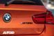 Автологотип емблема напис BMW M135i Black Shadow Edition 418274 фото 3