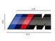 Автологотип емблема напис BMW M 90мм Performance Black 154118 фото 2