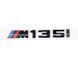 Автологотип емблема напис BMW M135i Black Shadow Edition 418274 фото 1