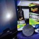 Віск 3 в 1 - Meguiar's Wax 3-in-1 473 мл. (G191016) 401520 фото 10