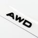 Автологотип эмблема надпись Lexus AWD 2021- Черный глянец 523204 фото 3