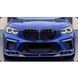 Карбоновий дифузор переднього бамперу на BMW X5M F95 2018-2023 427006 фото 3