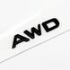 Автологотип эмблема надпись Lexus AWD 2021- Черный глянец 523204 фото 4