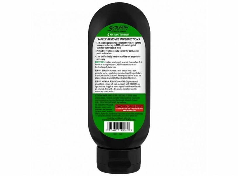 Антицарапин реставратор Turtle Wax Scratch Repair & Renew 207 мл 340657 фото