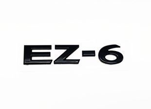 Автологотип напис Mazda EZ-6 new чорний глянець 522788 фото