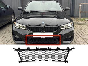 Решітки в бампер на BMW 3 Series G20/G21 2018-2022 года 431273 фото
